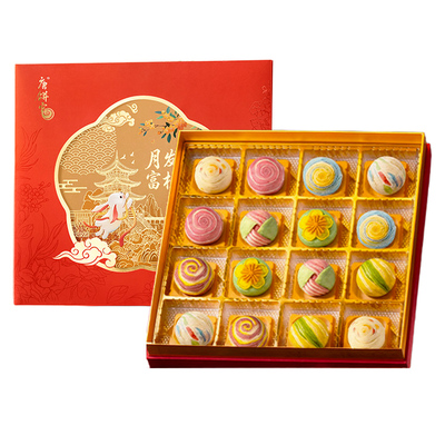 唐饼家彩云追月糕点礼盒蛋黄酥