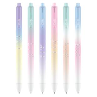 广博st笔头按动中性笔高颜值黑笔速干顺滑黑色签字笔学生专用0.5水性笔碳素笔学生用考试专用女生刷题笔速干