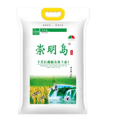 崇明岛糯软香米含胚芽米大米10kg