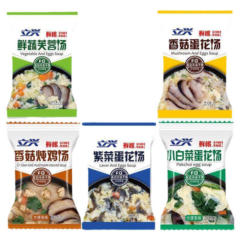 立兴蔬菜汤包芙蓉即食菠菜蛋花汤