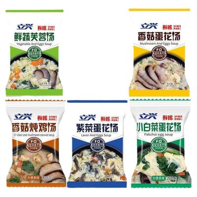 立兴蔬菜汤包芙蓉即食菠菜蛋花汤