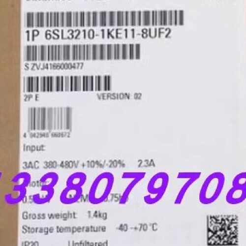 议价G120变频器6SL3210-1KE14/21/15-3UF2/3AF1/8AF2/7AF1