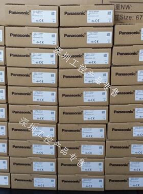 议价松下PLC FP2-C1/C2/C2L/PP21/PP22/PP41/PP42/PP4L/AD8X/AD8V
