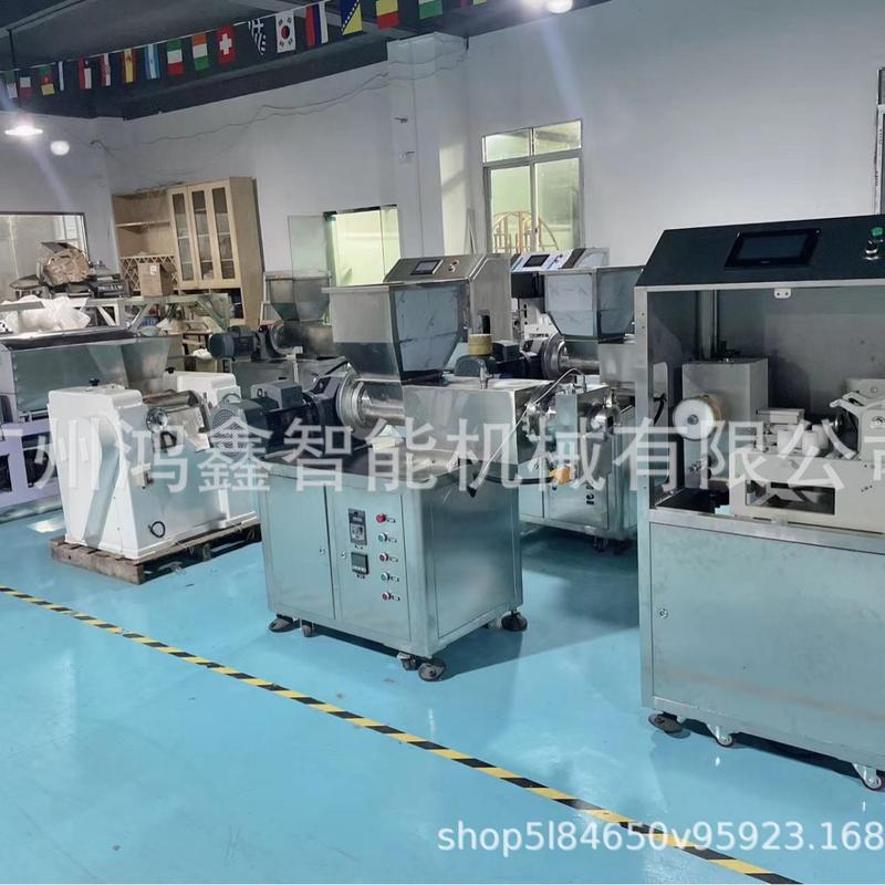 100-300KG小型肥皂生产设备