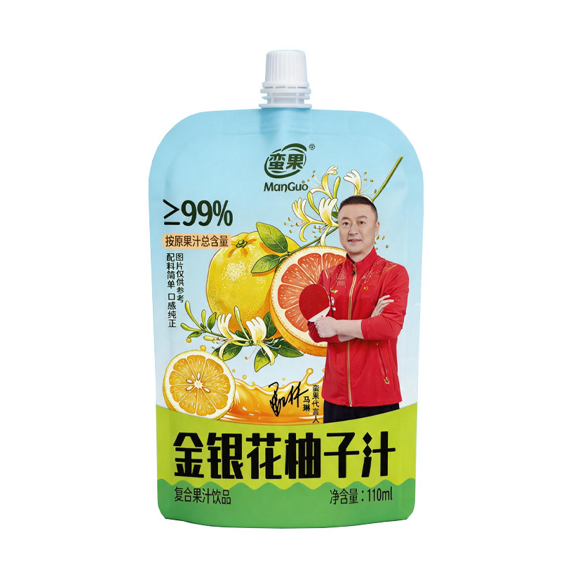 蛮果无添加金银花柚子汁儿童饮品