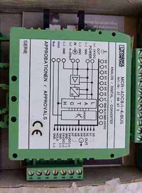 议价J227*菲利克斯继电器MCR-ADC8/I-4/BUS订货