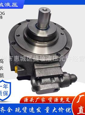 专业销售维修 MOOG穆格径向柱塞泵D953-2021-C