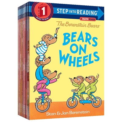 美国企鹅兰登英语分级阅读绘本