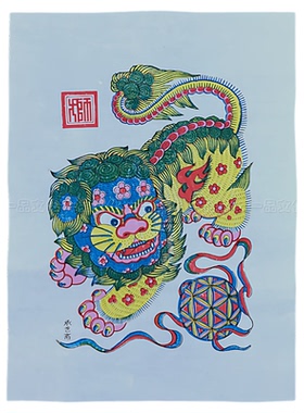 一品武强木板年画狮子滚绣球手工