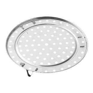 多功能隔水架不锈钢蒸盘防烫圆形蒸格笼屉蒸锅篦子蒸屉蒸笼蒸隔水