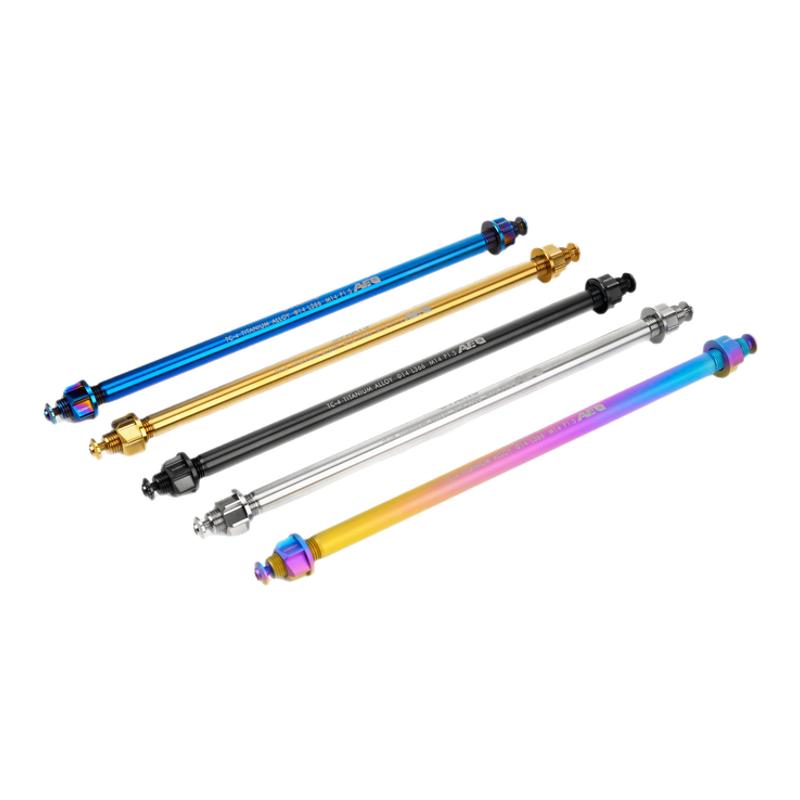 SPARTS极核AE8钛合金后轮轴套装