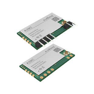 泽耀LoRa扩频485无线通讯串口传输模块433M内置485芯片可贴片直插