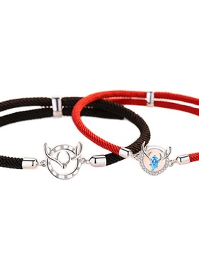 小众一鹿有你学生情侣手链520送