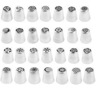 俄罗斯裱花嘴套装一体成型玫瑰花束郁金香网红烘焙裱花挤奶油工具