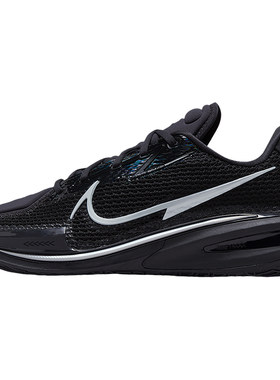 Nike/耐克2025秋季款男士运动减震耐磨篮球鞋CZ0175-006