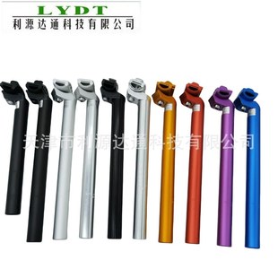 死飞车座管全铝250 自行车配件座27.2管杆鞍 300MM雪地车