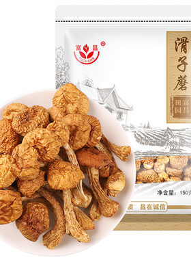富昌150g口蘑火锅食材山珍干货
