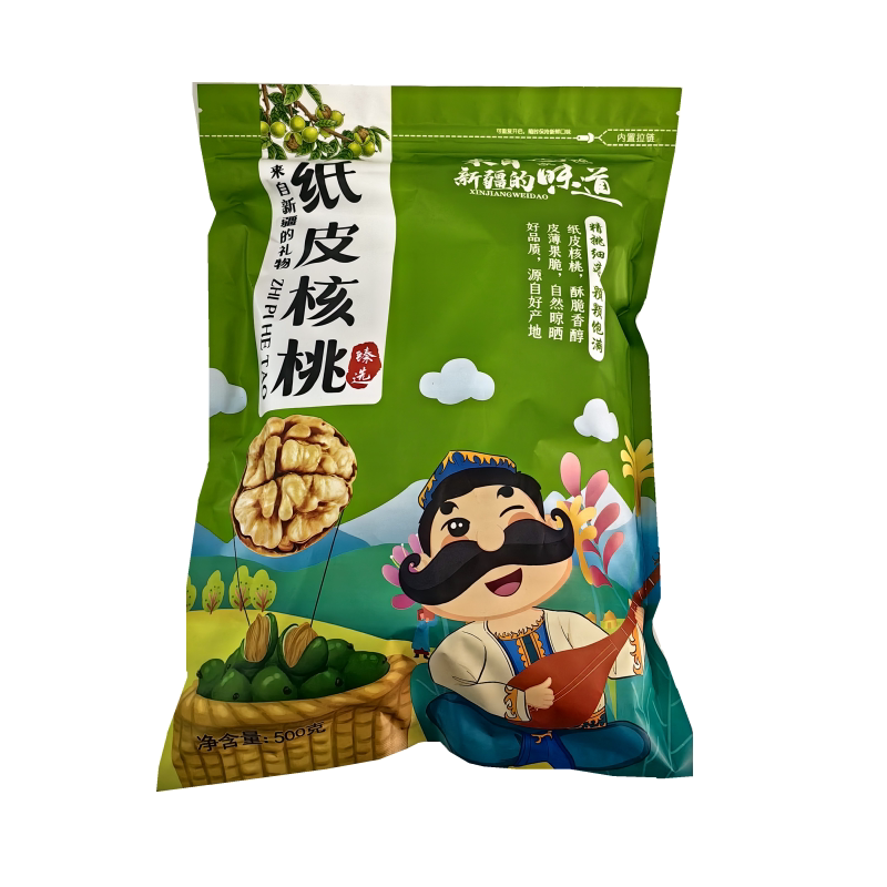 新疆特产阿克苏纸皮薄皮核桃手剥休闲食品产地发货500克热卖包邮