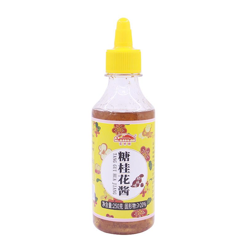 裕元堂 糖桂花酱250克清香馥郁浓稠甜蜜桂花清香清香可口蜂制品版