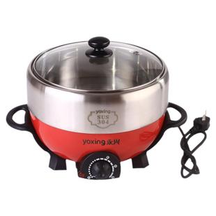 永兴迷你电火锅 家用多功能不锈钢电热锅分体电炒锅电煮锅煲汤锅