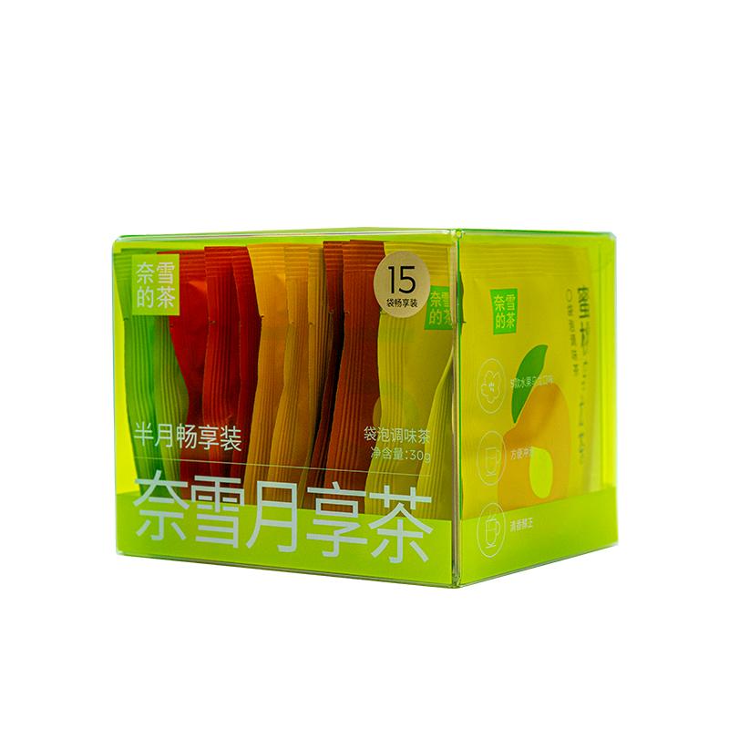 奈雪的茶半月组合装花果茶乌龙茶