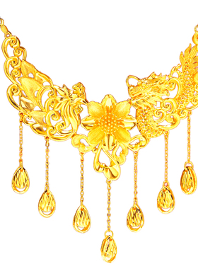 镀黄金色龙凤花型流苏项链婚庆