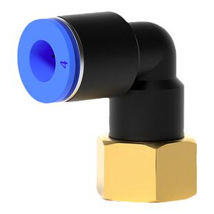 气动快速插气管接头90度内螺纹直角弯头L型内丝气嘴PLF6-01/8-02