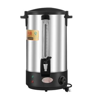 优尚源电热开水桶商用大容量烧水桶不锈钢热水保温桶烧水壶煮茶器