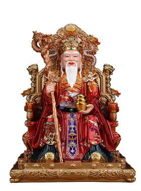铜彩土地公土地婆神像家用供奉摆件福德正神土地爷爷奶奶一对树脂