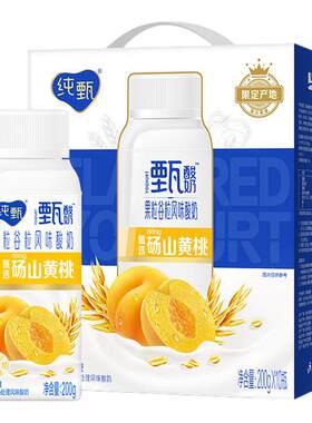 纯甄甄酸奶黄桃燕麦味果粒谷粒