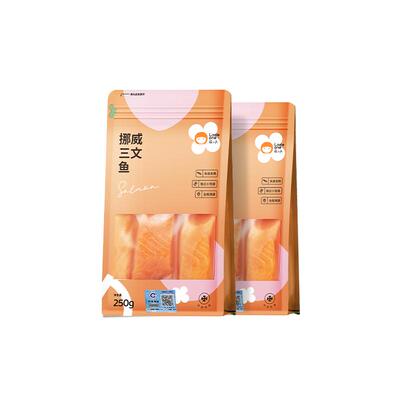 萌小丸挪威进口三文鱼冰鲜冷冻中段三文鱼块宝宝儿童辅食材250g*2