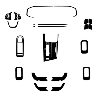 24-25款北京bj30汽车内饰装饰用品配件大全中控改装专用贴膜贴纸