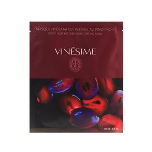 Vinesime【新年礼物】葡萄之谜黑皮诺盈润精华面膜补水保湿女水润