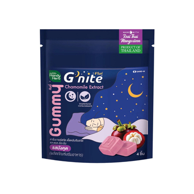 泰国711同款HandyHerb晚安睡眠软糖Gnite山竹味非褪黑素洋甘菊