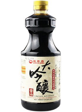 台湾万家香纯天然无添加酿造酱油