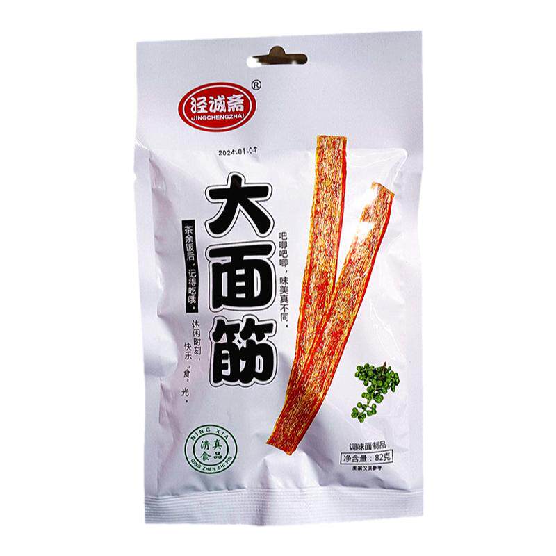 宁夏清真大面筋辣条大辣棒零食