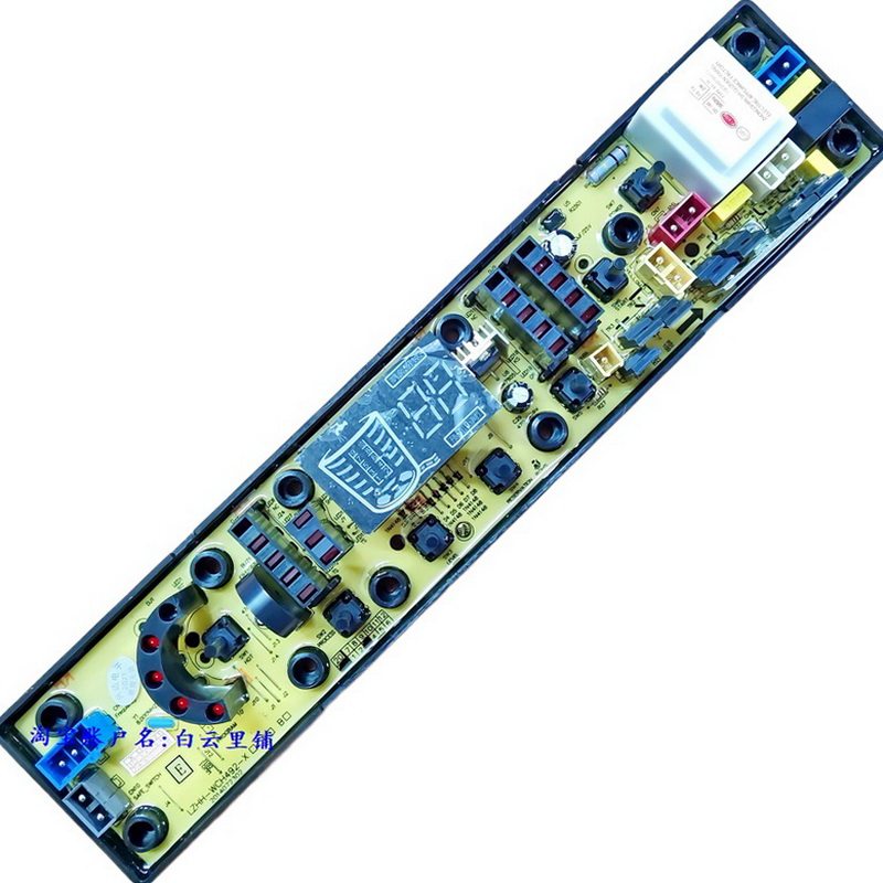 适用西门子XQB80-8028 XQB68-6858 75-7568 65-6528洗衣机电脑板
