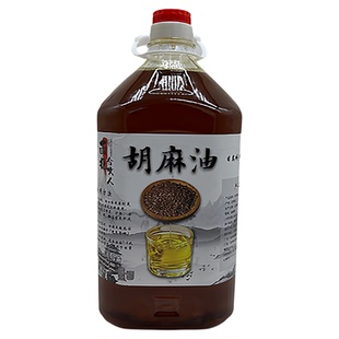 甘肃定西正宗纯胡麻油熟榨亚麻籽油炒菜健康食用油2.5升4.7斤包邮