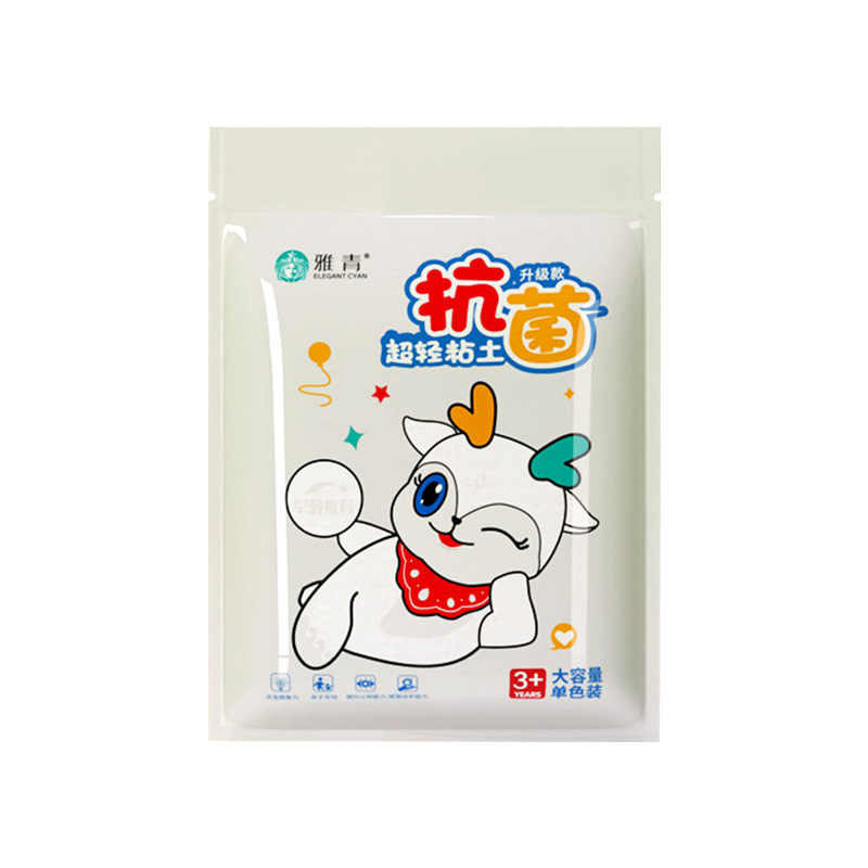 大包超轻粘土大袋装儿童彩色创意手工橡皮泥彩泥益智大包太空黏土