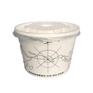 一次性小纸碗带盖圆形冰淇淋小号炒酸奶盒子小吃碗外卖汤碗食品级