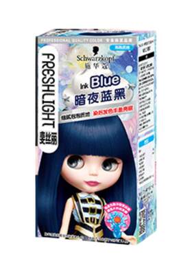 施华蔻染发剂德国泡泡沫染发剂