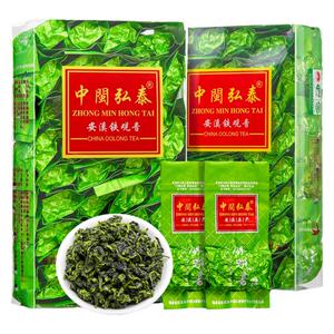 中闽弘泰特级安溪铁观音兰花香