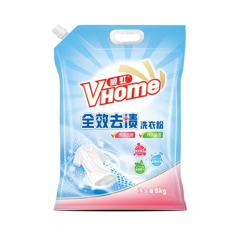 威虹全效去渍洗衣粉柔软馨香