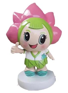 定制户外植物太阳花娃娃玻璃钢荷花卡通雕塑定制景观蓝莓公仔摆件