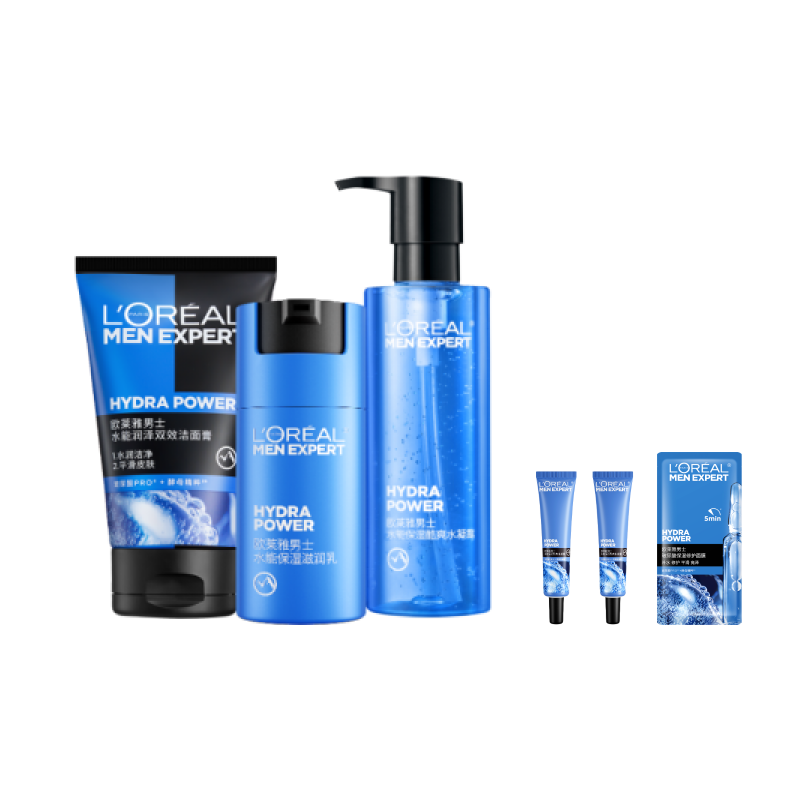 【情人节礼物送男友】欧莱雅男士保湿套装补水洗面奶水乳护肤男生