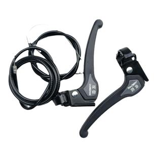 自行车刹车把手柄通用山地车闸把手儿童单车刹把碟刹车把配件整