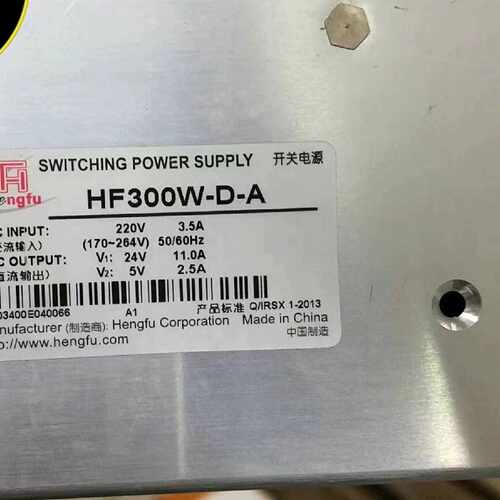 溢价-HF300W-D-A上海衡孚开关电源24V11A5V2.5A