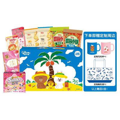 格力高LINEFRIENDS礼盒饼干
