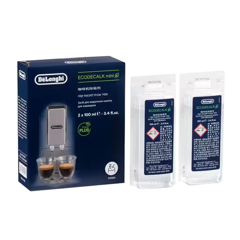 Delonghi/德龙 咖啡机除垢剂 清洗剂清洁液保养液100ml*2