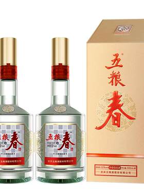 五粮春52度500ml*2瓶浓香型白酒